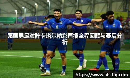 英国·威廉希尔(williamhill)唯一中文官方网站