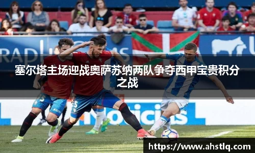 英国·威廉希尔(williamhill)唯一中文官方网站