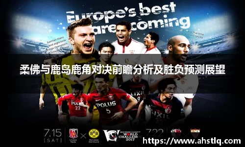 英国·威廉希尔(williamhill)唯一中文官方网站