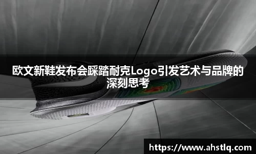 威廉希尔williamhill