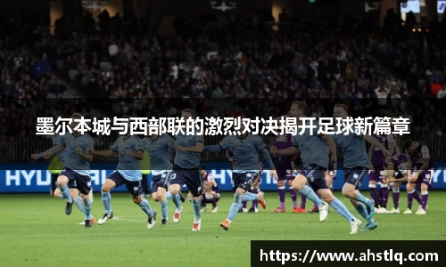 英国·威廉希尔(williamhill)唯一中文官方网站