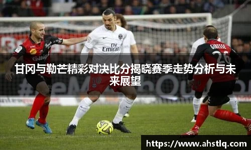 英国·威廉希尔(williamhill)唯一中文官方网站