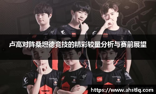 英国·威廉希尔(williamhill)唯一中文官方网站