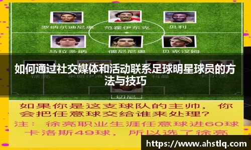 英国·威廉希尔(williamhill)唯一中文官方网站