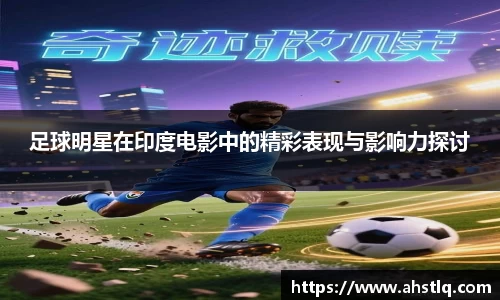 威廉希尔williamhill