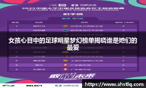 OETY欧亿官方网站