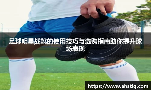 OETY欧亿官方网站