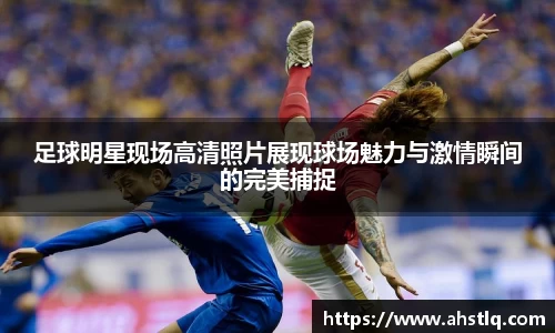 OETY欧亿官方网站