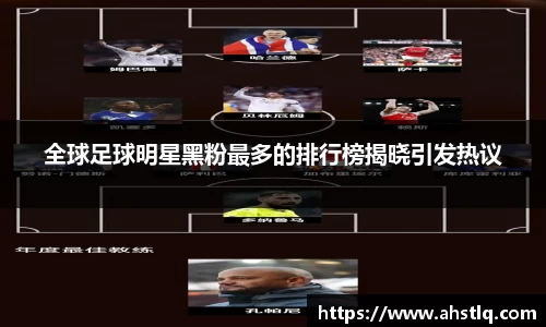 OETY欧亿官方网站