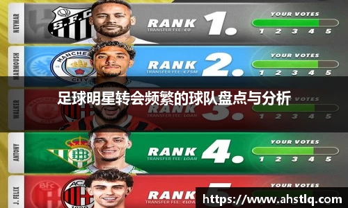 OETY欧亿官方网站