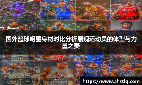 OETY欧亿官网