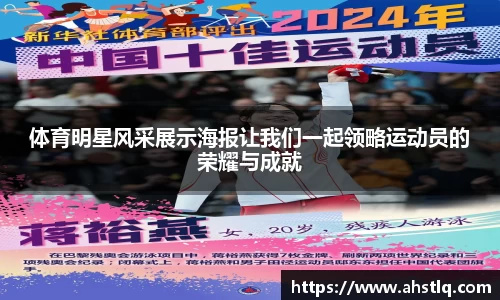 OETY欧亿官网